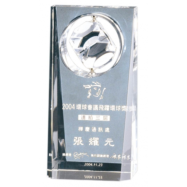 3024 _200旋轉_.jpg