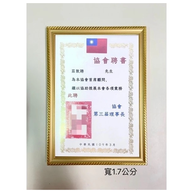 金色.jpg