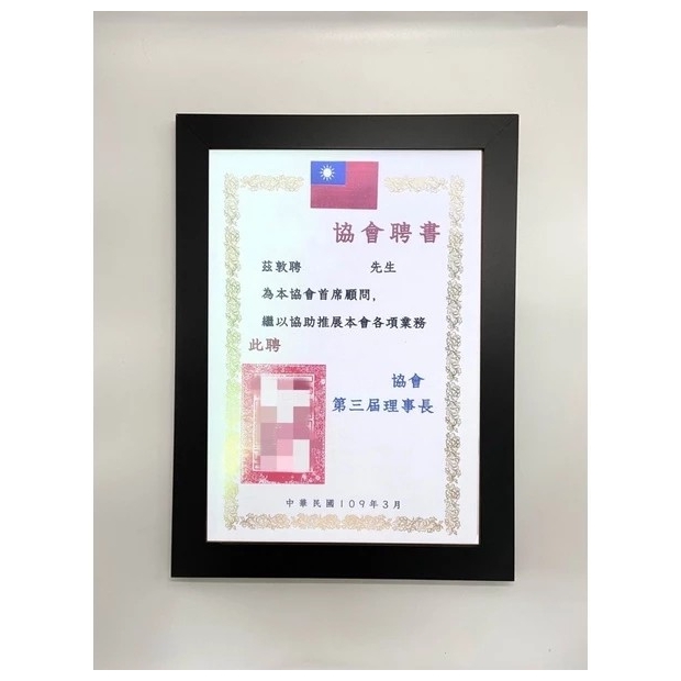 純黑.jpg
