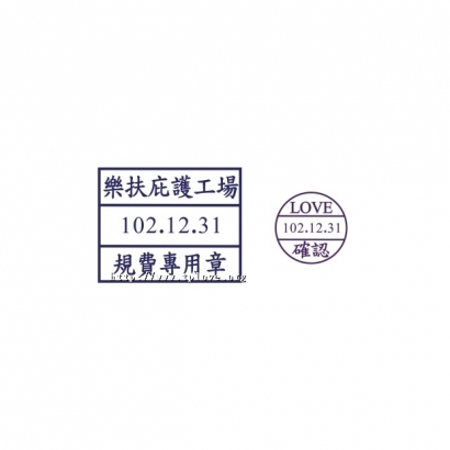 product_8298208_o_3.jpg