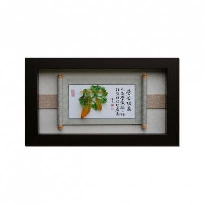 product_8501161_o_2.jpg