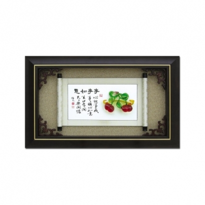 product_8501177_o_2.jpg