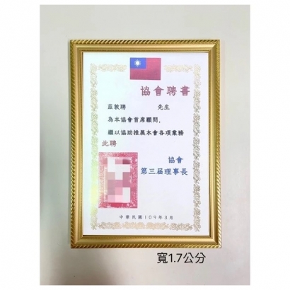 金色.jpg