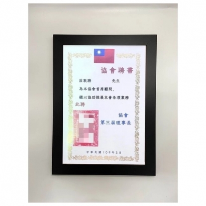 純黑.jpg